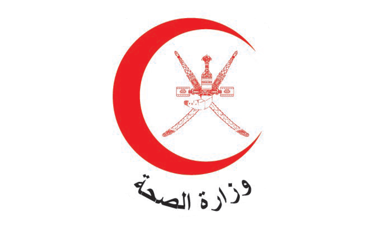 Ministry of health